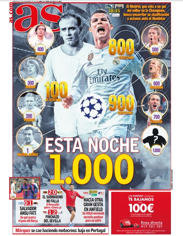 曼联往往能 曼联往往能